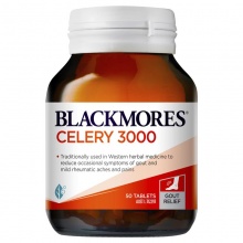 【25年7月】BLACKMORES 西芹籽痛风灵 3000mg 50粒 Celery 3000 50c