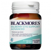 BLACKMORESs 蓝莓 护眼片 30粒 Bilberry Eye Support 30c