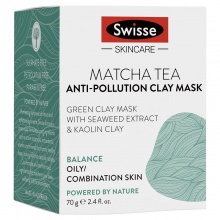 Swisse Matcha Tea mask 70g 抹茶面膜