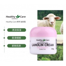 维E绵羊油 Healthy Care Lanolin Cream 100g