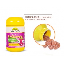 Nature s Way 佳思敏儿童蔬菜软糖 60粒