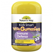 Natures Way Kids Smart Vita Gummies Immune Defence 60 nw免疫力软糖60粒