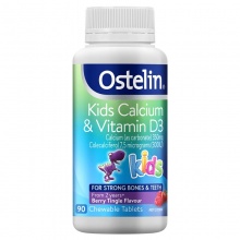 Ostelin 儿童小恐龙钙片 90粒  Kids Calcium & Vitamin D3 Chewable 90 Tablets