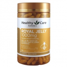 Healthy care 蜂皇浆蜂王浆胶囊 300粒 Healthy Care Royal Jelly 1000mg 365c