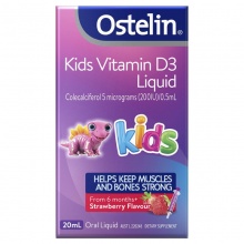 Ostelin KIDS 儿童VD 钙滴剂 20ml Vitamin D Liquid for Kids - 20mL