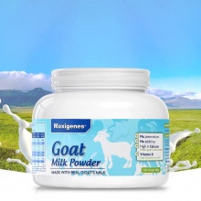 Maxigenes Goat Milk Powder 400g 美可卓山羊奶