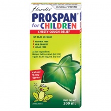 小青蛙 Prospan Kids Cough Syrup 200ml