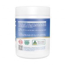 Autili Lactoferrin Milk Powder 45g 澳特力乳铁蛋白