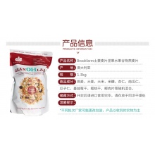 原味土豪麦片 Brookfarm Granohlaah Super Grains 1.3kg