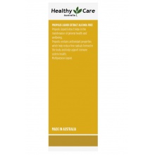 HC蜂胶滴剂 Healthy Care Propolis Liquid Alcohol Free 25ml