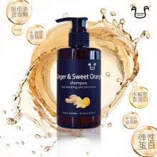 生姜洗发水 Butler Organics Ginger Sweet Orange Shampoo 250ml