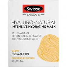 SW玻尿酸面膜 Swisse Hyaluro-Matural Hydrating Facial Mask