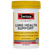 SW清肺灵 Swisse Lung Health Support