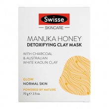 SW蜂蜜面膜 Swisse Manuka Honey Detoxifying Facial Mask