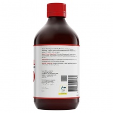 【23年12月】SW叶绿素液梅子口味 Swisse Chlorophyll 500ml