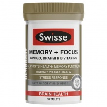 SW记忆片 Swisse Memory + Focus