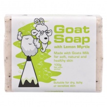 Goat Soap lemon 100g 柠檬羊奶皂