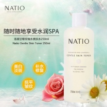 Natio 玫瑰洋甘菊爽肤水250毫升/瓶