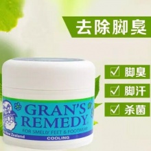 Grans Remedy 老奶奶臭脚粉-薄荷绿色50g