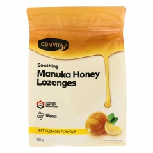 Comvita 康维他 柠檬蜂胶润喉糖 500g manuka honey lozenges