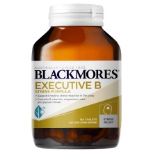 BLACKMORES Executive B Stress Formula 125 tablets 维生素B族减压片125粒