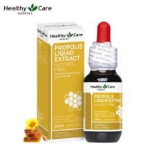 HC蜂胶滴剂 Healthy Care Propolis Liquid Alcohol Free 25ml