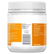 Healthy Care Vitamin C 500mg Chewable 500 Tablets维生素C咀嚼片500粒