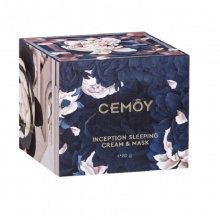 CEMOY 睡眠面膜 Inception Sleeping Cream & Mask 80ml