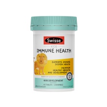 Swisse KIds Immune 儿童免疫力片健康咀嚼片60粒