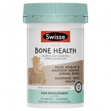Swisse 儿童成长钙D胶囊bone health 60粒