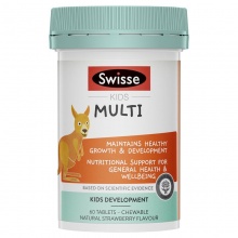 Swisse Kids Multi 儿童全能小多维复合维生素 60粒