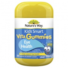 Nature s Way kids gummies eye health 佳思敏儿童蓝光蓝莓护眼软糖 50粒