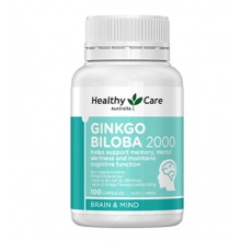 healthycare澳洲hc银杏叶健脑片银杏提取物精华改善辅助记忆力 Ginkgo