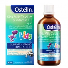 Ostelin 蓝色儿童乳钙+VD 滴剂90ml Kids Milk Calcium & Vitamin D3 Liquid 90ml