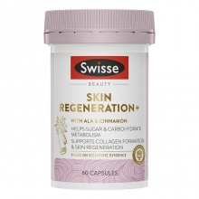 Swisse抗糖丸60粒Skin Regeneration 60 Capsures