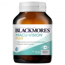 Blackmores 加强版护眼宁 120粒 Macu vision plus 120 tablets