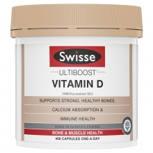 Swisse 维生素D Vitamin D 400粒 Capsules