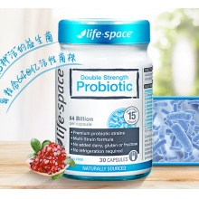Life space double probiotic 双倍益生菌