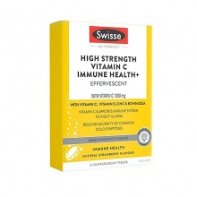 【预售】Swisse 四合一维C 维生素C 泡腾片 Vitamin C IMMUNE HEALTH