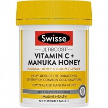 Swisse 维生素C 买努卡蜂蜜 Vitamin C manuka honey