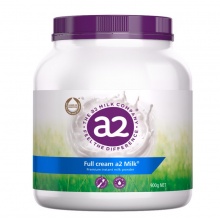 A2全脂罐装 900g Full Cream