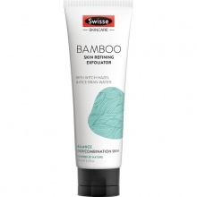 Swisse BAMBOO SKIN REFINING EXFLIATOR 125ml 竹子精華去角質磨砂洁面乳