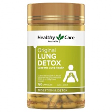 healthy care lung detox清肺灵胶囊