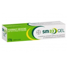 SM-33 Gel 10g Tube