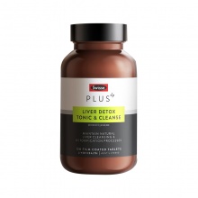 【厂家发货】 Swisse 高含量浓缩奶蓟草净肝片 120粒 