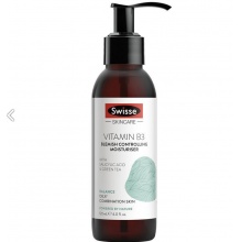 Swisse Skincare Vitamin B3 Moisturiser 维生素B控油保湿霜 120ml