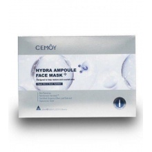 CEMOY Hydra Ampoule Face Mask 5 sheets cemoy安瓶面膜5片装