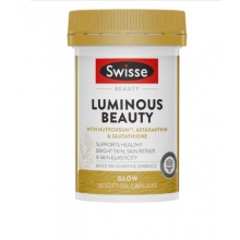 Swisse Luminous Beauty 30 Soft Gel Capsules 雪肌丸御光丸30粒