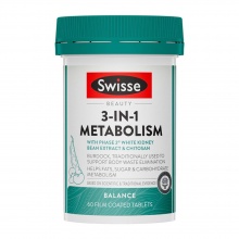 Swisse 3 IN 1 METABOLISM 3合1热控丸 60粒