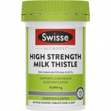 Swisse Milk Thistle 60 Tablets swisse 奶蓟草护肝片60片